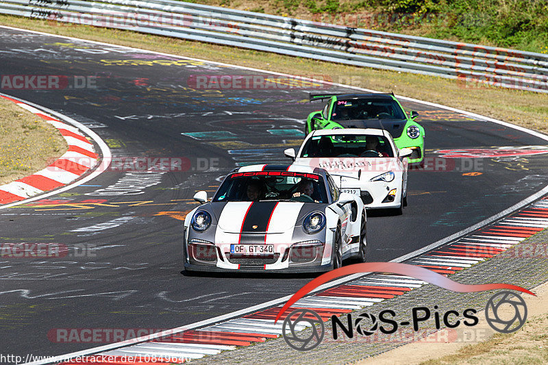 Bild #10849640 - Touristenfahrten Nürburgring Nordschleife (19.09.2020)