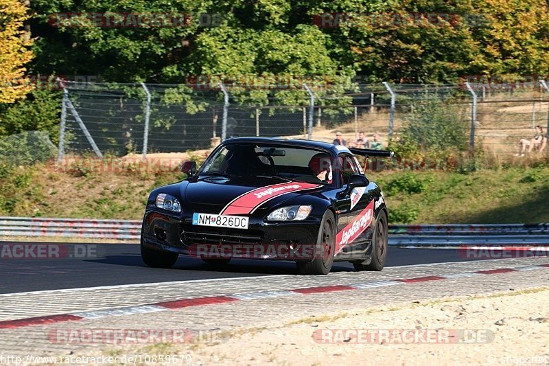 Bild #10859679 - Touristenfahrten Nürburgring Nordschleife (19.09.2020)