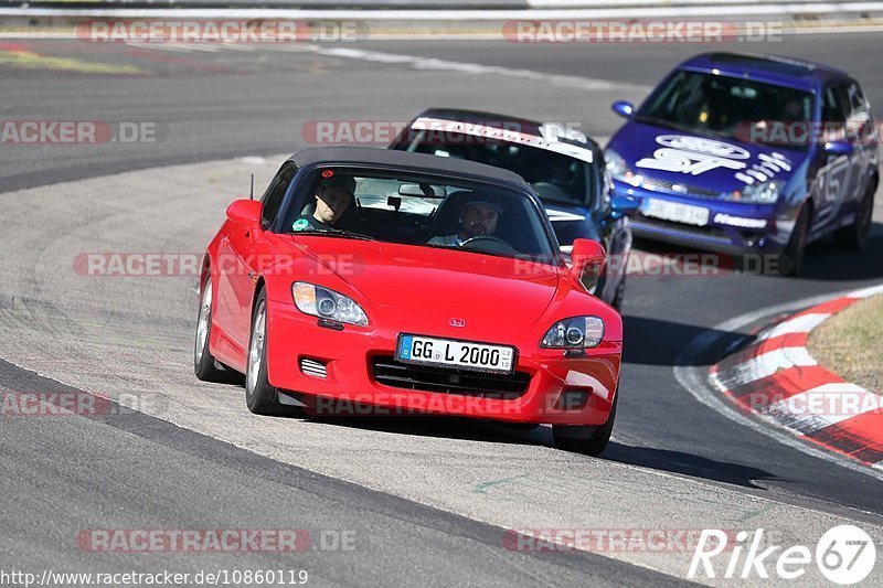 Bild #10860119 - Touristenfahrten Nürburgring Nordschleife (19.09.2020)