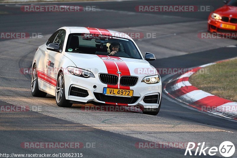 Bild #10862315 - Touristenfahrten Nürburgring Nordschleife (19.09.2020)