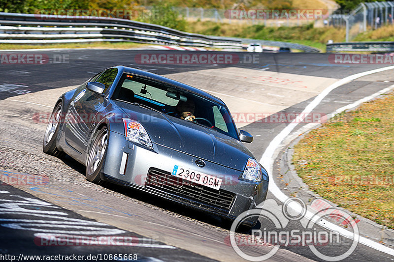 Bild #10865668 - Touristenfahrten Nürburgring Nordschleife (19.09.2020)