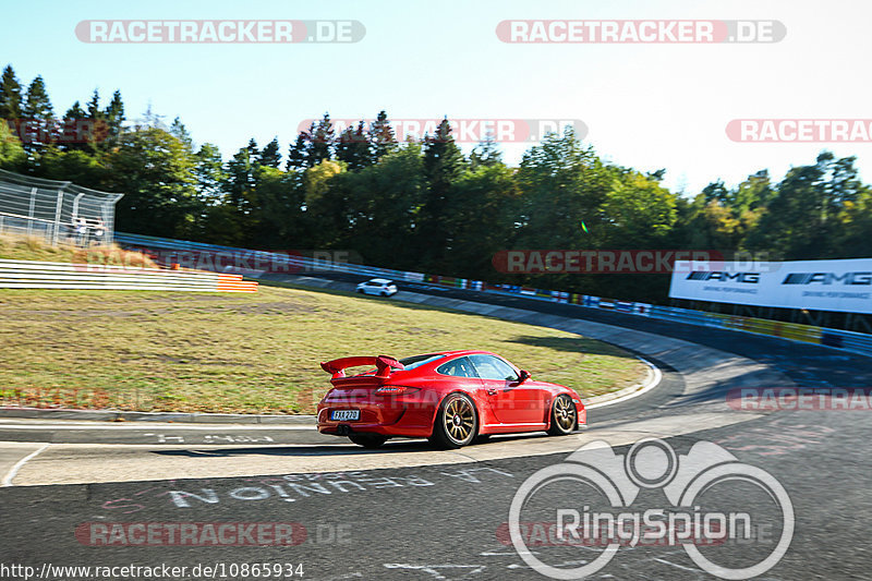 Bild #10865934 - Touristenfahrten Nürburgring Nordschleife (19.09.2020)