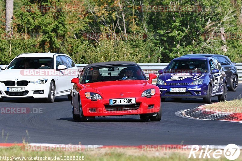 Bild #10868368 - Touristenfahrten Nürburgring Nordschleife (19.09.2020)