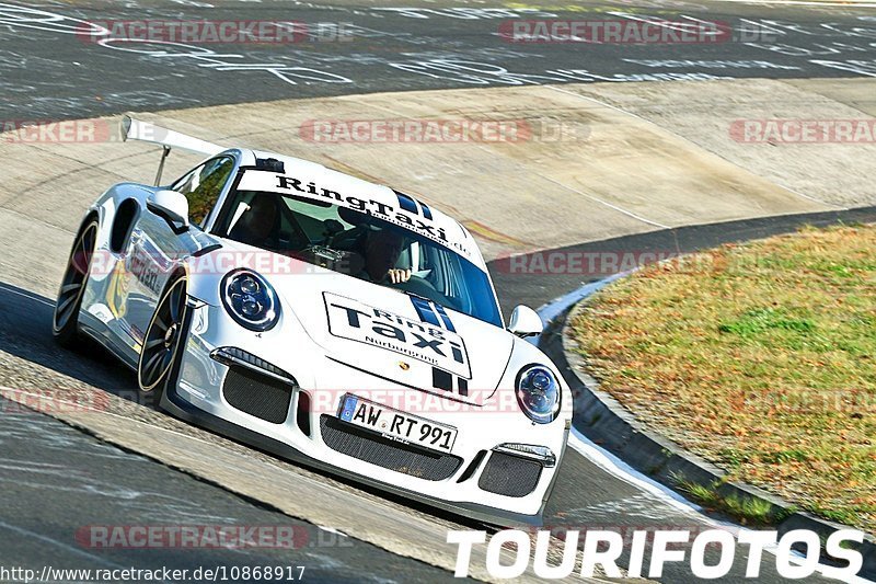 Bild #10868917 - Touristenfahrten Nürburgring Nordschleife (19.09.2020)