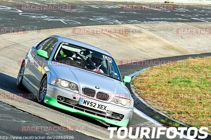 Bild #10868920 - Touristenfahrten Nürburgring Nordschleife (19.09.2020)