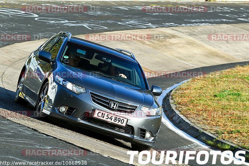 Bild #10868938 - Touristenfahrten Nürburgring Nordschleife (19.09.2020)