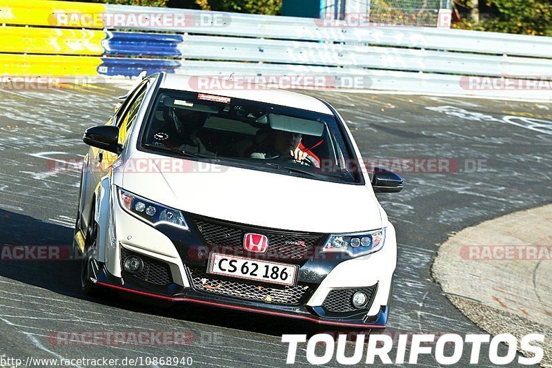 Bild #10868940 - Touristenfahrten Nürburgring Nordschleife (19.09.2020)