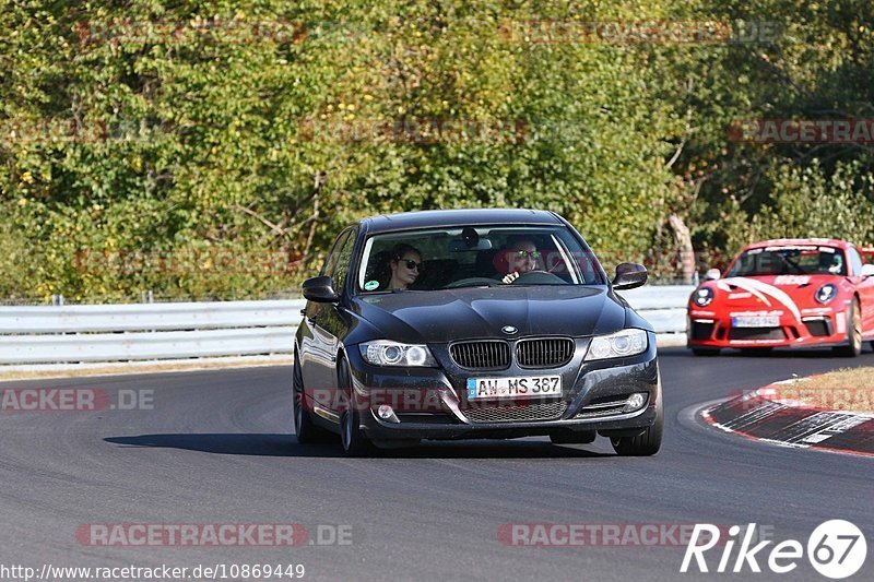 Bild #10869449 - Touristenfahrten Nürburgring Nordschleife (19.09.2020)