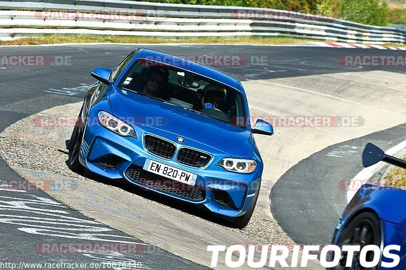 Bild #10876440 - Touristenfahrten Nürburgring Nordschleife (19.09.2020)