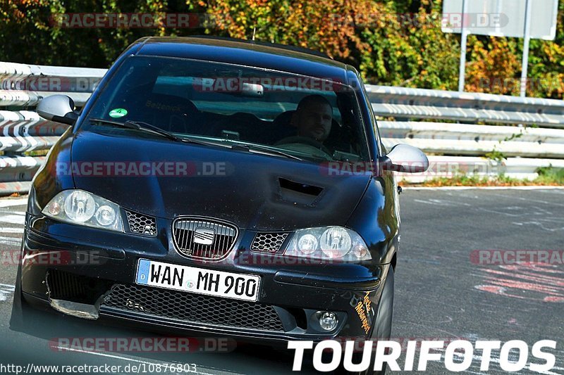 Bild #10876803 - Touristenfahrten Nürburgring Nordschleife (19.09.2020)