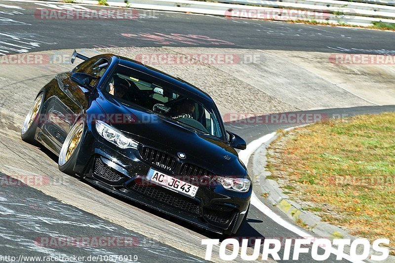 Bild #10876919 - Touristenfahrten Nürburgring Nordschleife (19.09.2020)