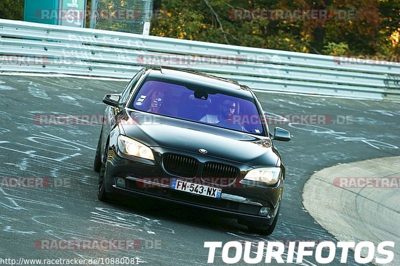 Bild #10880081 - Touristenfahrten Nürburgring Nordschleife (19.09.2020)