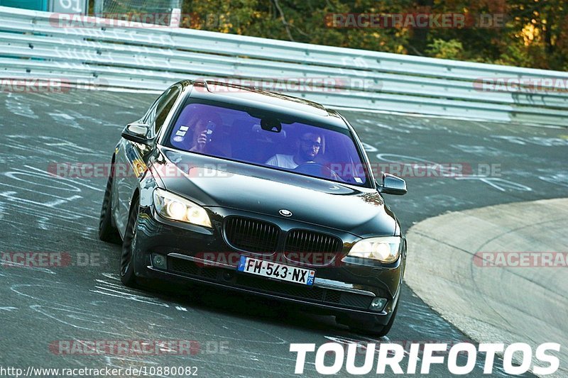 Bild #10880082 - Touristenfahrten Nürburgring Nordschleife (19.09.2020)