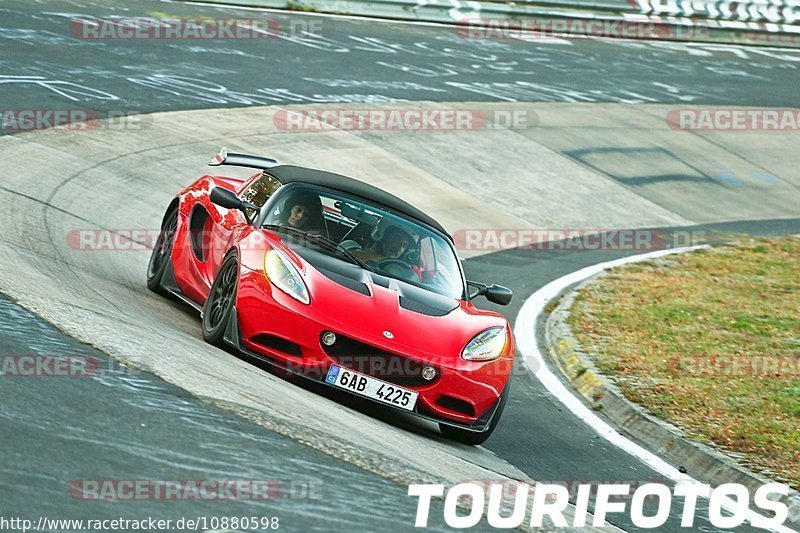 Bild #10880598 - Touristenfahrten Nürburgring Nordschleife (19.09.2020)