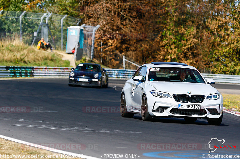 Bild #10959802 - SPORTFAHRERTRAINING NORDSCHLEIFE XL (21.09.2020)