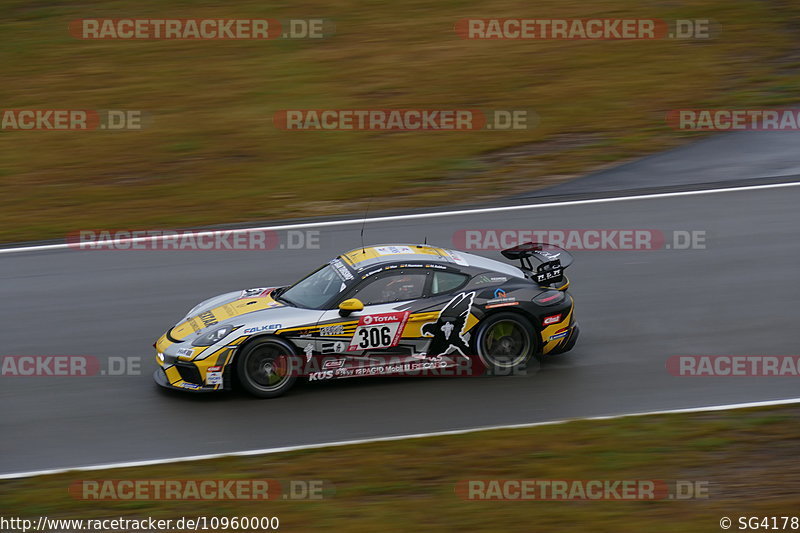 Bild #10960000 - 48. ADAC Total 24h-Rennen Nürburgring