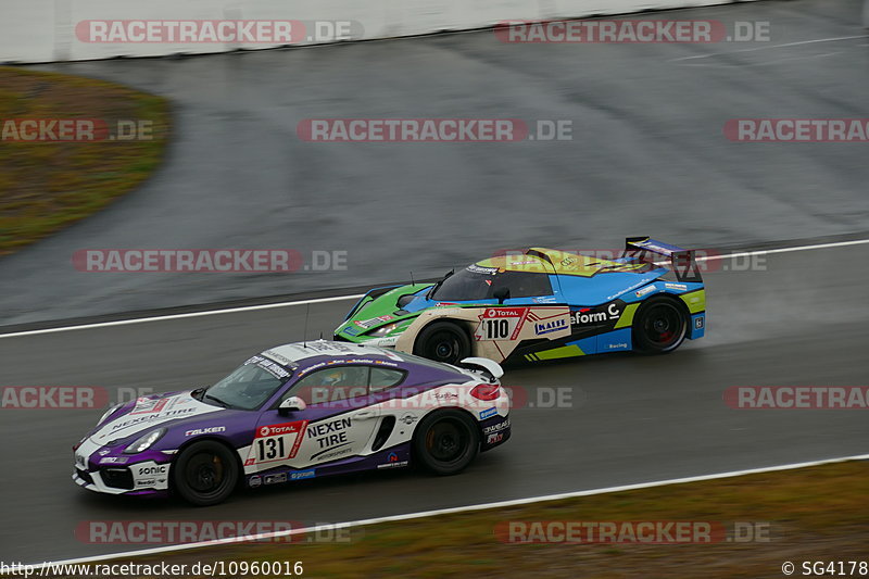 Bild #10960016 - 48. ADAC Total 24h-Rennen Nürburgring