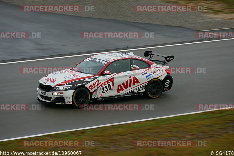 Bild #10960067 - 48. ADAC Total 24h-Rennen Nürburgring