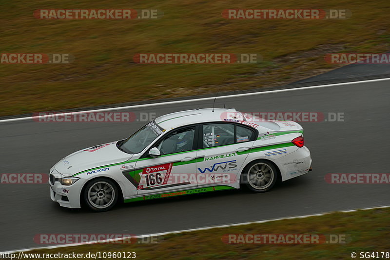 Bild #10960123 - 48. ADAC Total 24h-Rennen Nürburgring