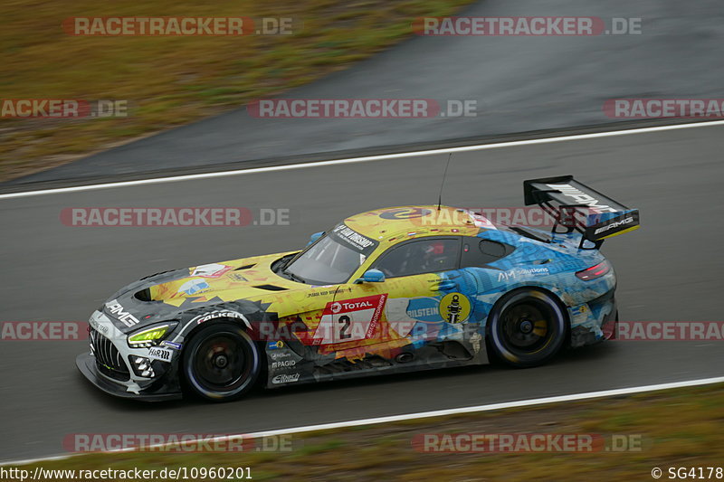 Bild #10960201 - 48. ADAC Total 24h-Rennen Nürburgring