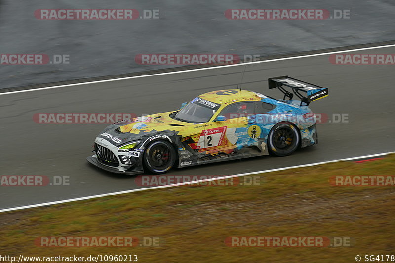 Bild #10960213 - 48. ADAC Total 24h-Rennen Nürburgring