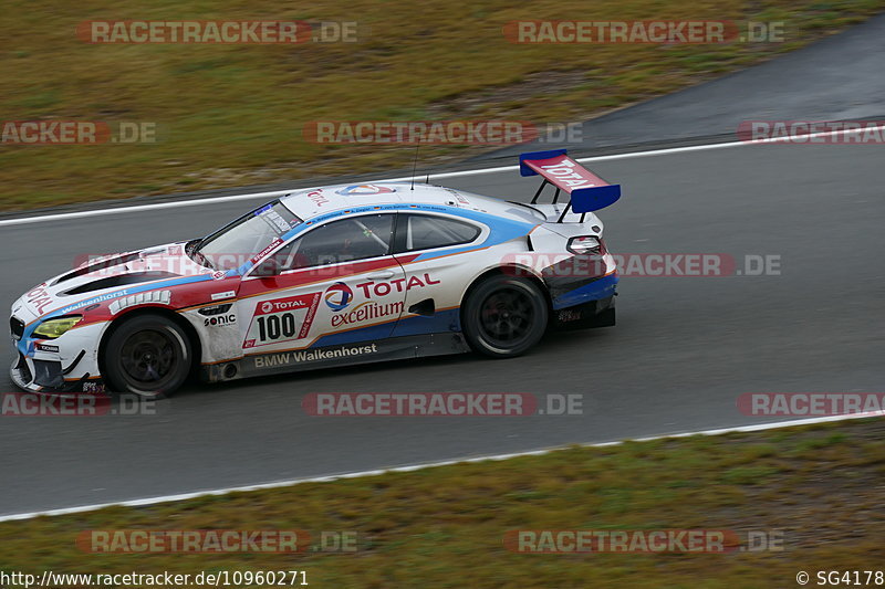 Bild #10960271 - 48. ADAC Total 24h-Rennen Nürburgring