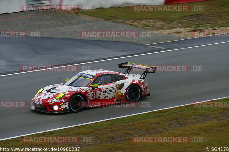 Bild #10960287 - 48. ADAC Total 24h-Rennen Nürburgring