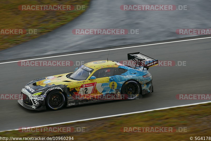 Bild #10960294 - 48. ADAC Total 24h-Rennen Nürburgring