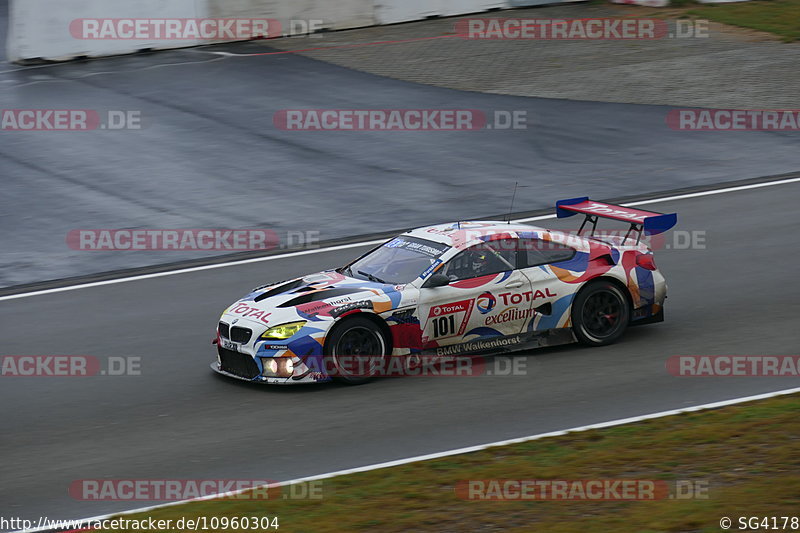 Bild #10960304 - 48. ADAC Total 24h-Rennen Nürburgring