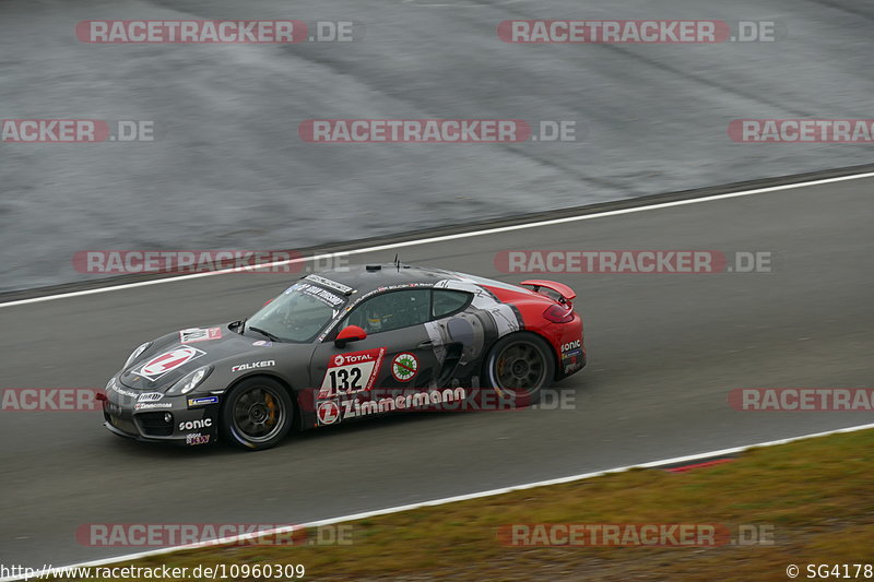 Bild #10960309 - 48. ADAC Total 24h-Rennen Nürburgring