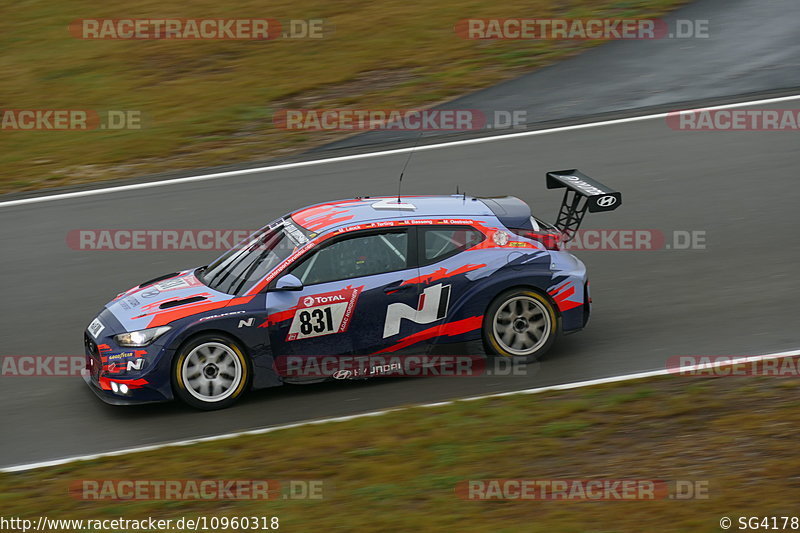 Bild #10960318 - 48. ADAC Total 24h-Rennen Nürburgring