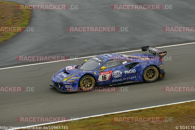 Bild #10965745 - 48. ADAC Total 24h-Rennen Nürburgring