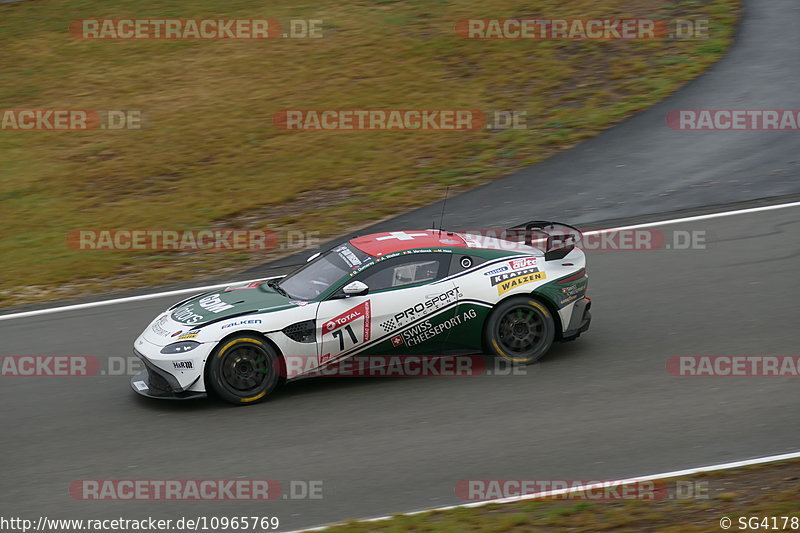 Bild #10965769 - 48. ADAC Total 24h-Rennen Nürburgring