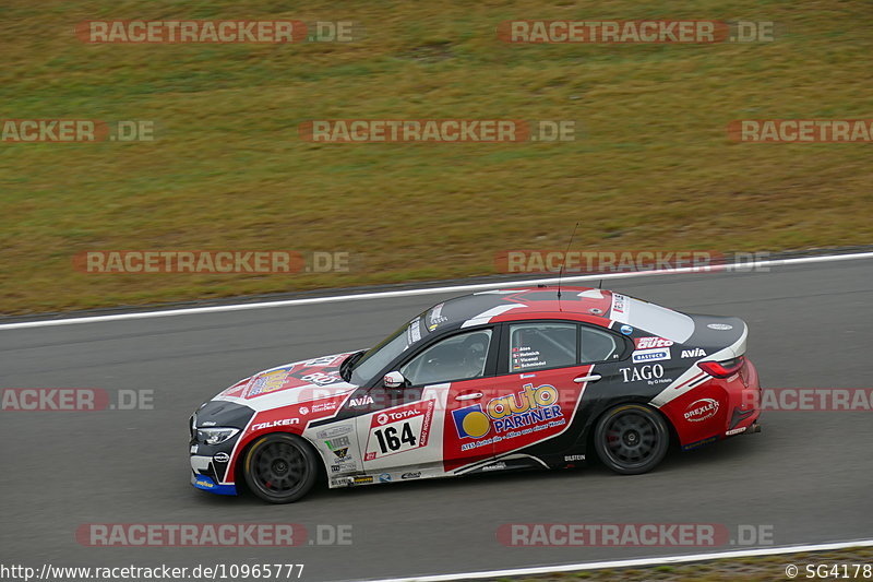 Bild #10965777 - 48. ADAC Total 24h-Rennen Nürburgring