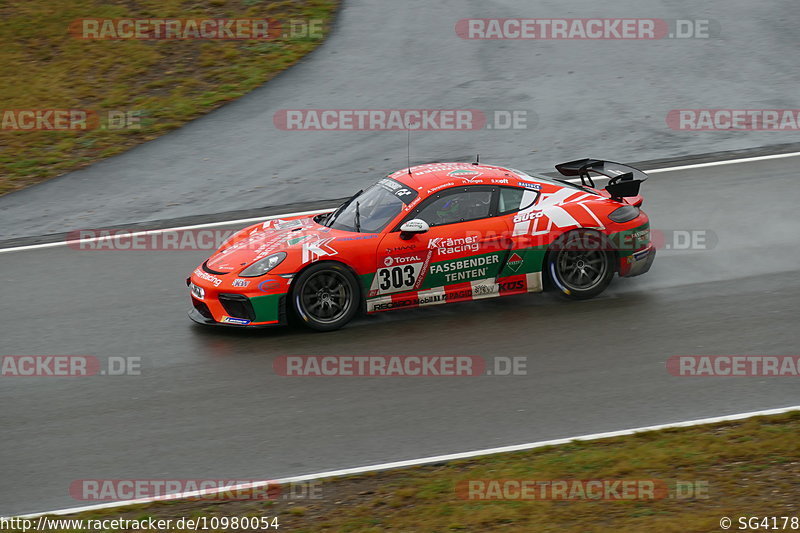 Bild #10980054 - 48. ADAC Total 24h-Rennen Nürburgring