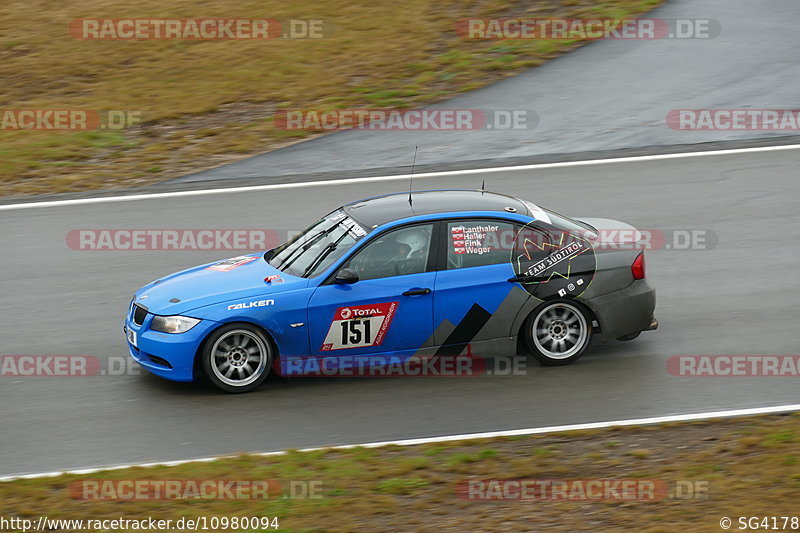 Bild #10980094 - 48. ADAC Total 24h-Rennen Nürburgring