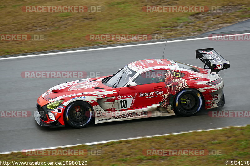 Bild #10980120 - 48. ADAC Total 24h-Rennen Nürburgring