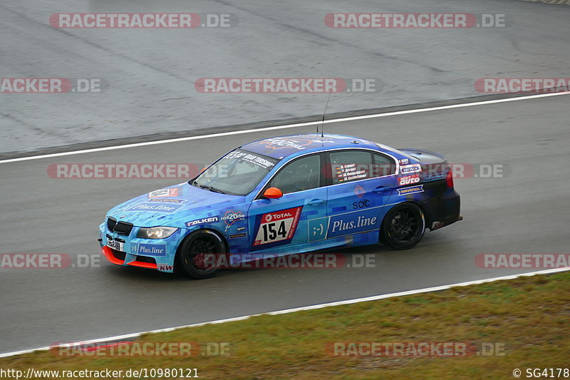 Bild #10980121 - 48. ADAC Total 24h-Rennen Nürburgring