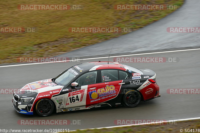 Bild #10980151 - 48. ADAC Total 24h-Rennen Nürburgring