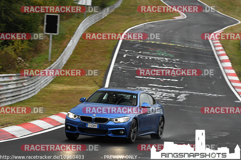 Bild #10960403 - Touristenfahrten Nürburgring Nordschleife (28.09.2020)