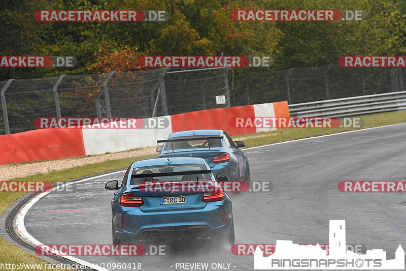 Bild #10960418 - Touristenfahrten Nürburgring Nordschleife (28.09.2020)