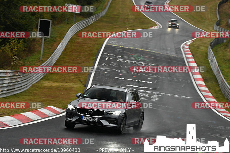 Bild #10960433 - Touristenfahrten Nürburgring Nordschleife (28.09.2020)