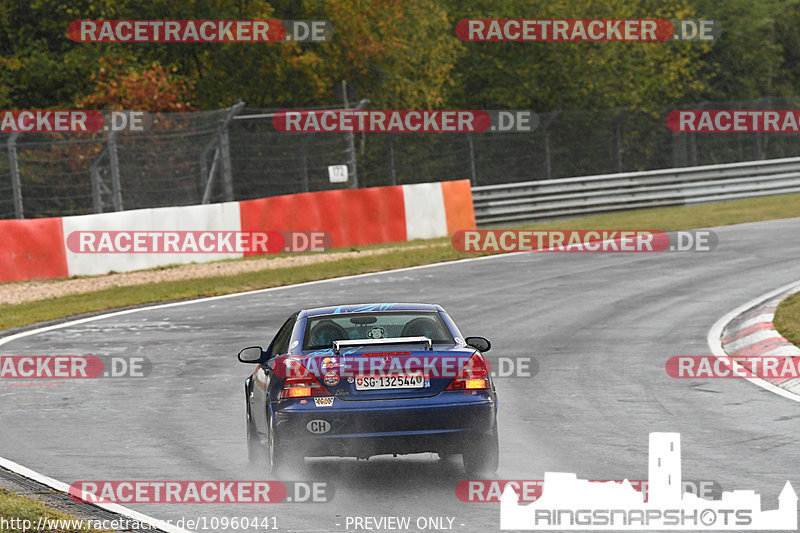 Bild #10960441 - Touristenfahrten Nürburgring Nordschleife (28.09.2020)