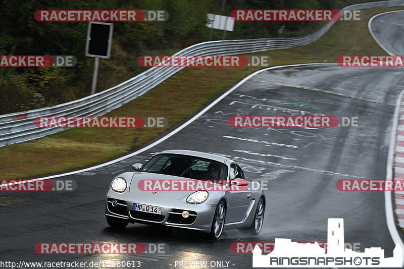 Bild #10960613 - Touristenfahrten Nürburgring Nordschleife (28.09.2020)