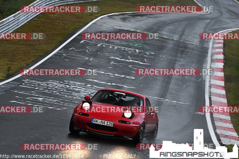 Bild #10960614 - Touristenfahrten Nürburgring Nordschleife (28.09.2020)