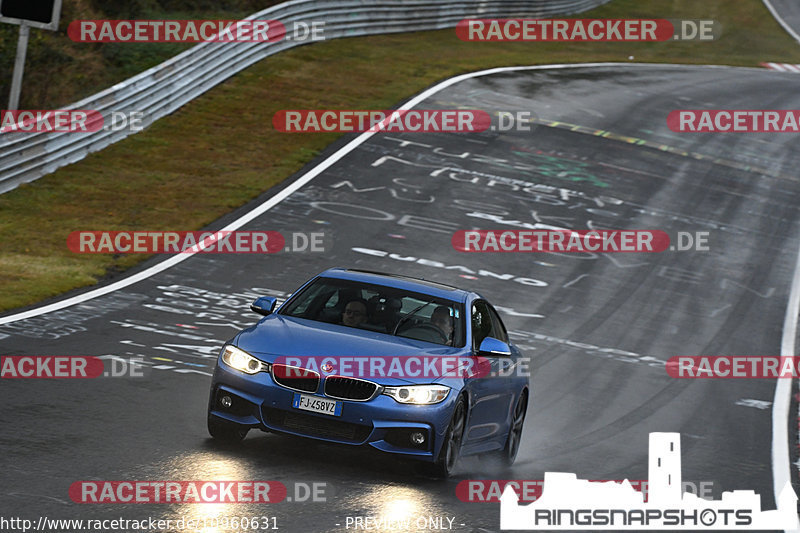 Bild #10960631 - Touristenfahrten Nürburgring Nordschleife (28.09.2020)