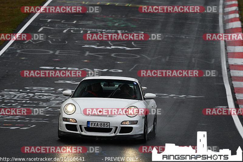 Bild #10960641 - Touristenfahrten Nürburgring Nordschleife (28.09.2020)