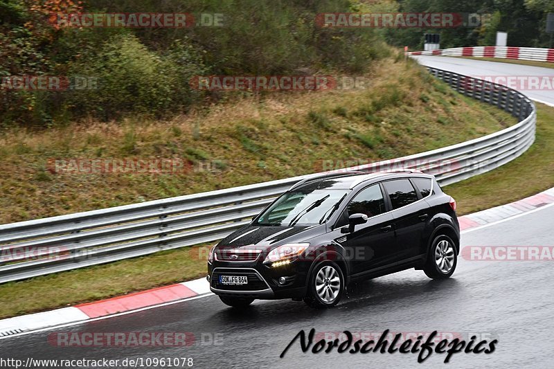 Bild #10961078 - Touristenfahrten Nürburgring Nordschleife (28.09.2020)