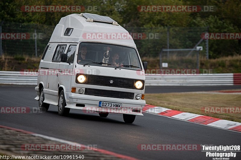 Bild #10961540 - Touristenfahrten Nürburgring Nordschleife (28.09.2020)