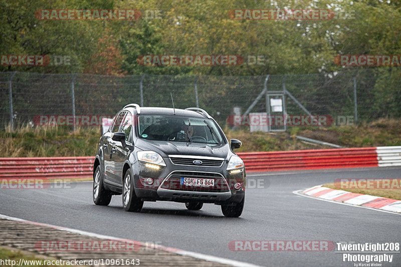 Bild #10961643 - Touristenfahrten Nürburgring Nordschleife (28.09.2020)